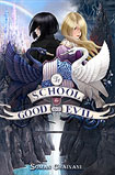 The School for Good and Evil by Soman Chainani